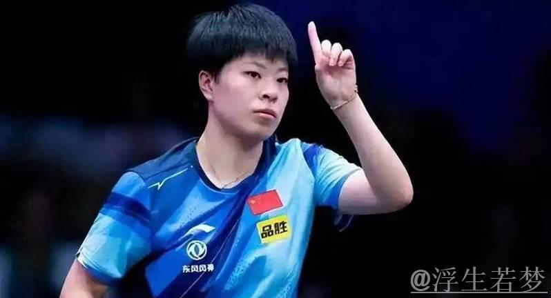 主动追求王艺迪？尘埃落定，谁注意方博表态，曾喊话追求陈梦