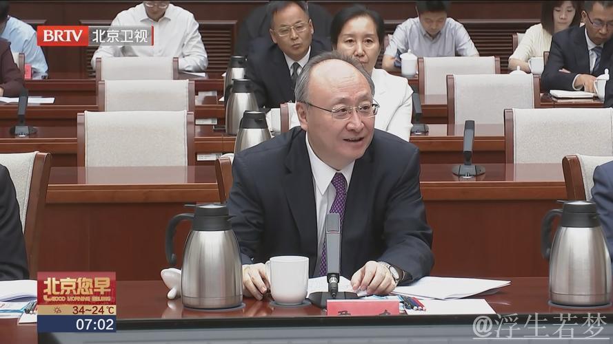 尹力与北京市全运会运动员教练及群众体育先进代表座谈 尹力与北京市全运会运动员教练及群众体育先进代表座谈