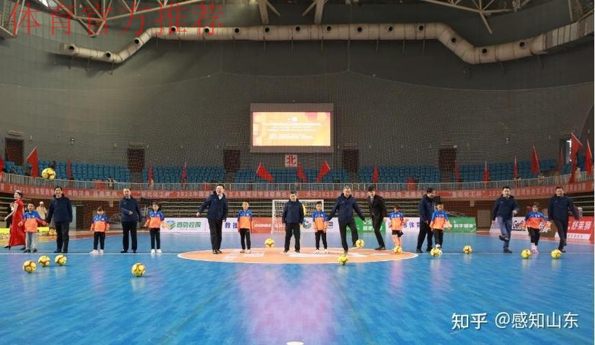 2023中国足协五人制足球甲级联赛总决赛在山东滨州开幕