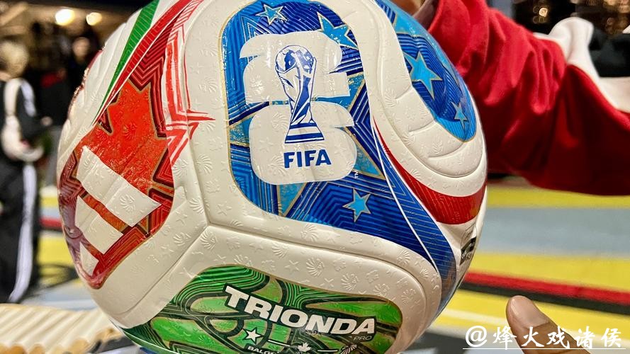 2026世界杯买球网站推荐及攻略指导